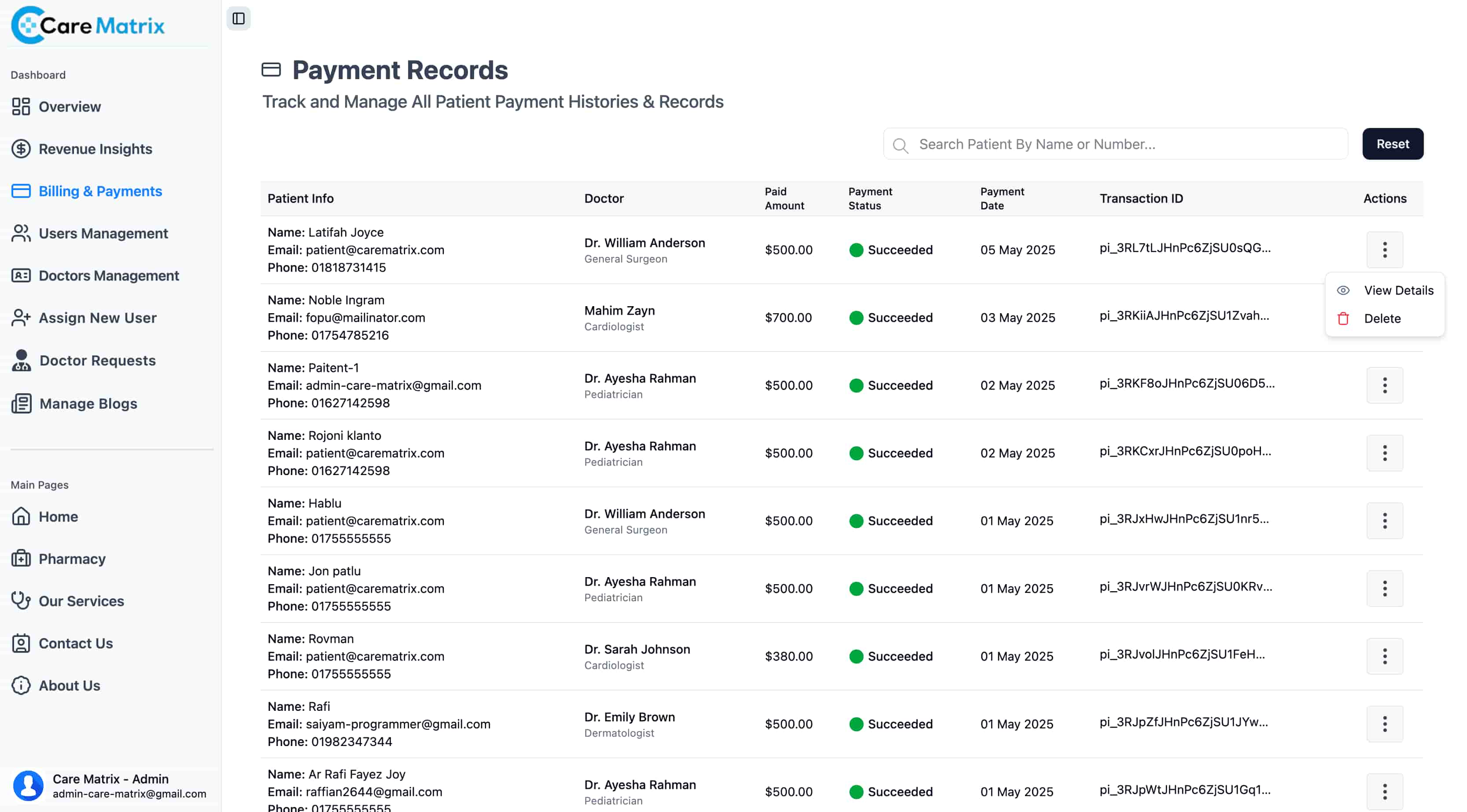 Payment Record